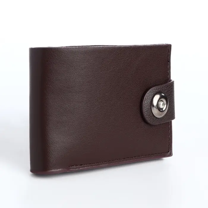 Портмоне мужское на магните, отдел для карт, купюр, коричневый
