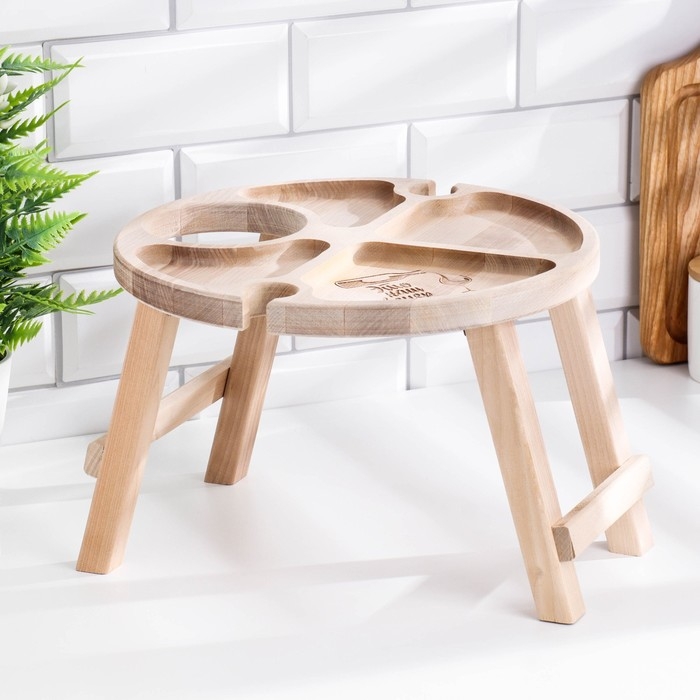 Столик - поднос с менажницей и складными ножками  Столик - поднос с менажницей и складными ножками "Это наш вечер" D=30х2 см, береза