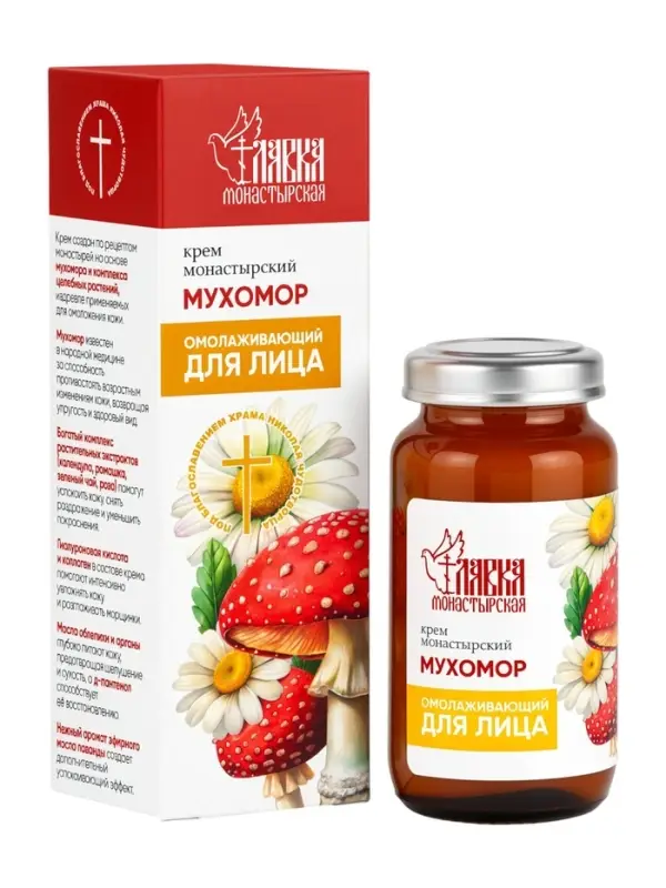 Крем для лица монастырский &laquo;Мухомор&raquo; омолаживающий &laquo;Монастырская лавка&raquo; стекло, 30 мл