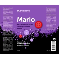 Профхим д/кухни абразив. чистящ с хлором Pro-Brite/MARIO (285-04), 0,4кг
