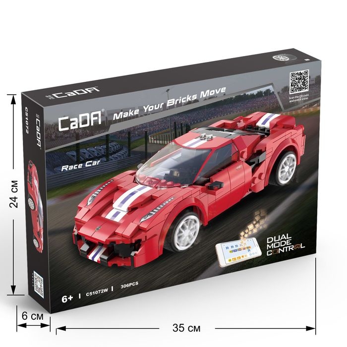 Конструктор радиоуправляемый «Спорткар», 306 деталей Конструктор радиоуправляемый «Спорткар», 306 деталей