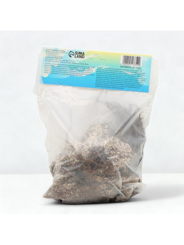 Астильба Арендса Erika многолетник, корневище в торфогрунте, р-р II, 2 шт.