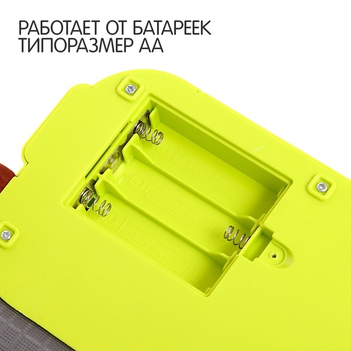 Музыкальный коврик «Первые шаги», 80 см Музыкальный коврик «Первые шаги», 80 см