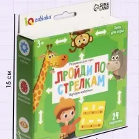 Развивающая игра &laquo;Пройди по стрелкам. Изучаем животных&raquo;, 24 карточки, 3+