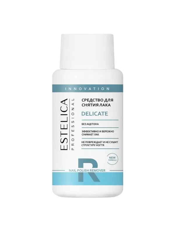 Средство для снятия лака ESTELICA Professional без ацетона, 50 мл Средство для снятия лака ESTELICA Professional без ацетона, 50 мл