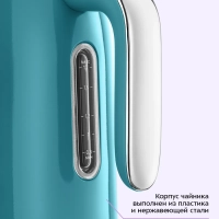 Чайник электрический КТ-6740 - 1.7 л