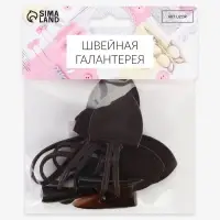 Застёжка-клевант 16&times;3.6 см, 3 шт., коричневая