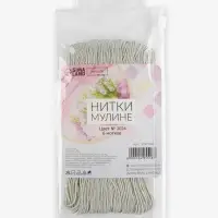 Нитки мулине №3024, 8&plusmn;1 м, набор 6 шт., меланж