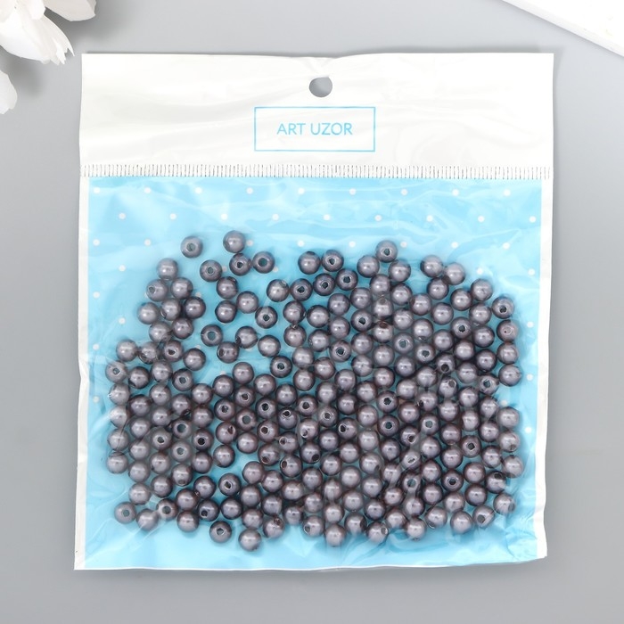 Бусины для творчества пластик Бусины для творчества пластик "Грифельно-серый" набор 200 шт d=0,6 см