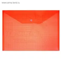 Папка-конверт на кнопке, А4, 140 мкм, Calligrata &laquo;Клетка&raquo;, тонированная, красная