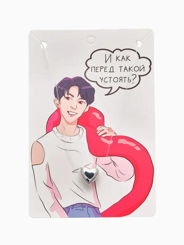 Кулон на леске &laquo;Сердце&raquo;, белый в серебре, 33 см