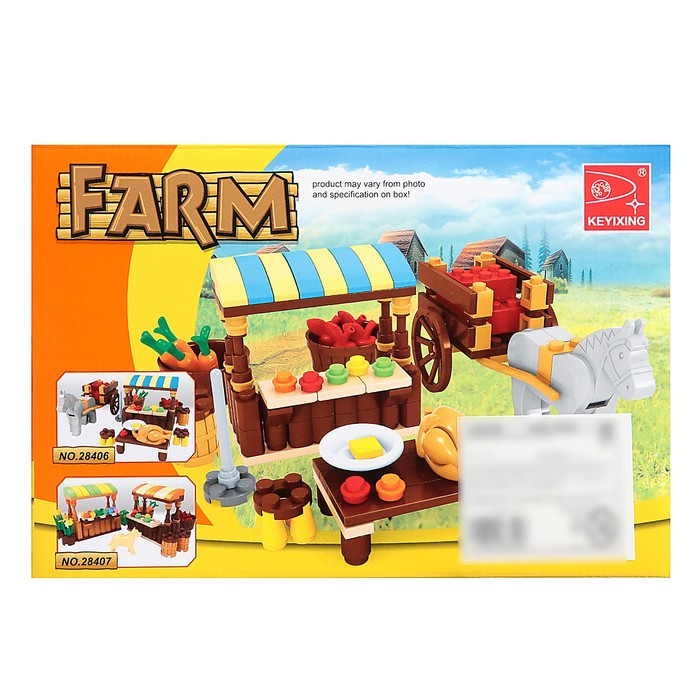 Конструктор &laquo;Фермерский рынок&raquo;, 147 деталей