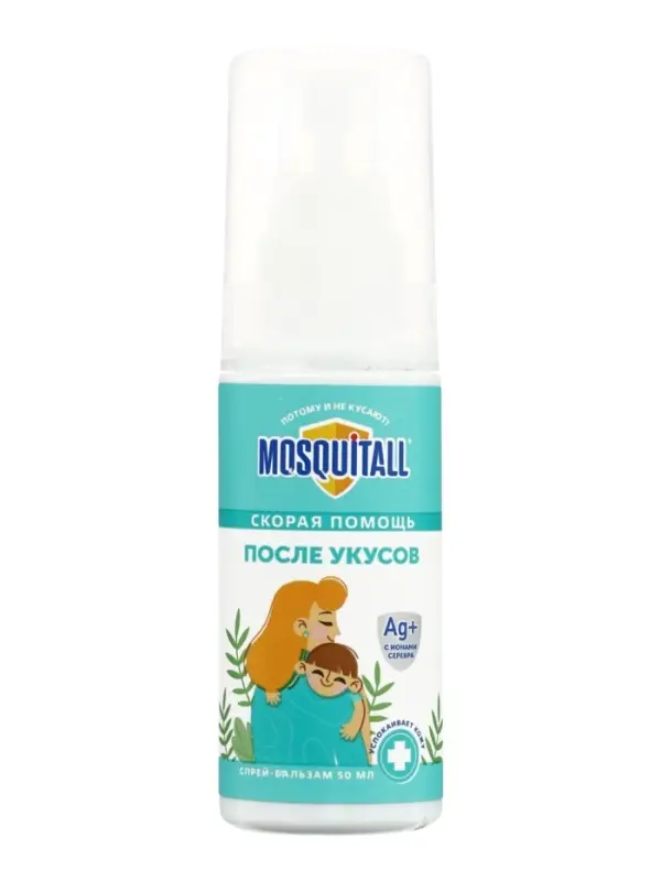 Спрей-бальзам после укусов насекомых &laquo;Москитол&raquo;, 50 мл
