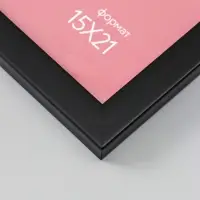 Фоторамка для фото 15х21 см "Oframe", пластик, чёрный, (пластик экран)