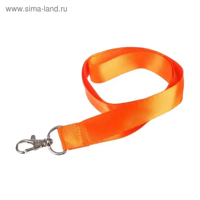 Лента для бейджа ширина-20 мм, длина-90 см с металлическим карабином, оранжевая