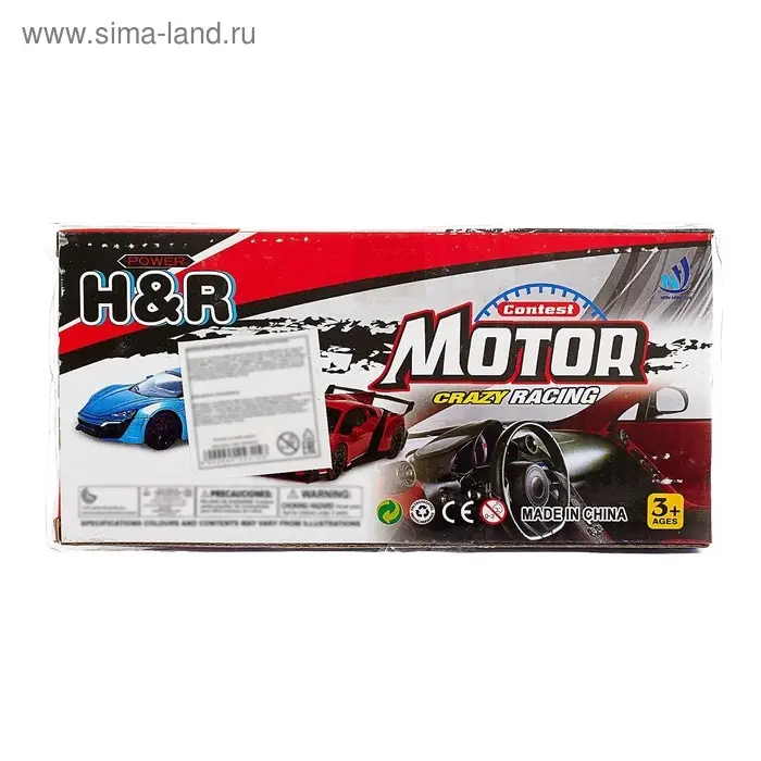 Машина инерционная &laquo;Ралли&raquo;, цвета МИКС