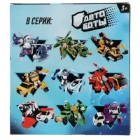 Робот - машинка &laquo;Пожарный&raquo;, быстрая трансформация