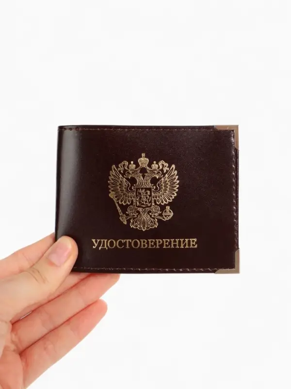 Обложка на удостоверение с окошком, коричневая