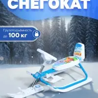 Снегокат растущий &laquo;Морозные гонки&raquo; Snow Cat, со спинкой, белый, голубой