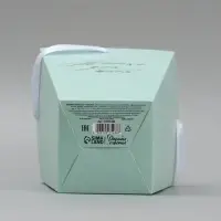 Переноска для цветов на лентах &laquo;Только для тебя&raquo;, 17 х 25 х 9 см