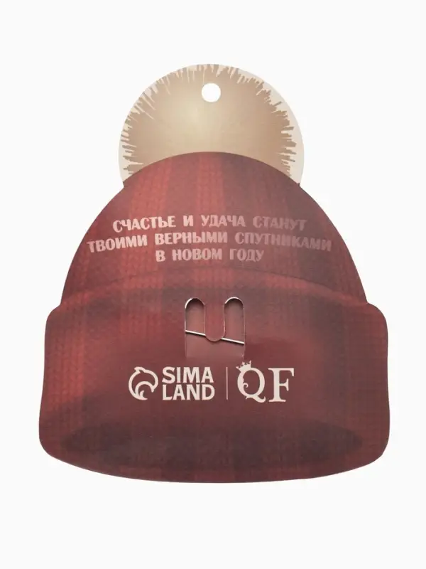 Брошь новогодняя &laquo;Снежинка - загадай желание&raquo;, белая в серебре