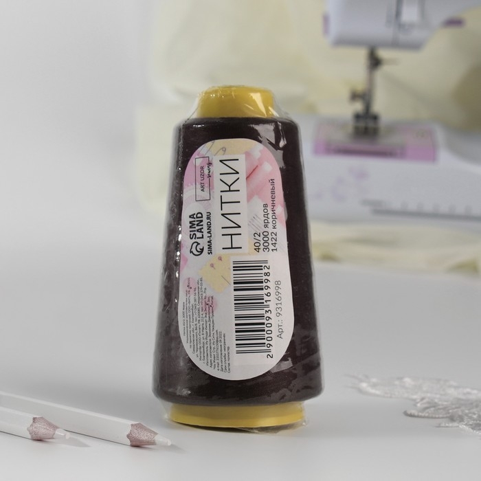 Нитки 40/2, 2700 м, цвет коричневый Нитки 40/2, 2700 м, цвет коричневый