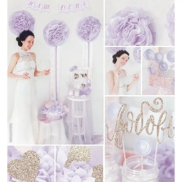 Набор для оформления праздника «Наша свадьба» Набор для оформления праздника «Наша свадьба»