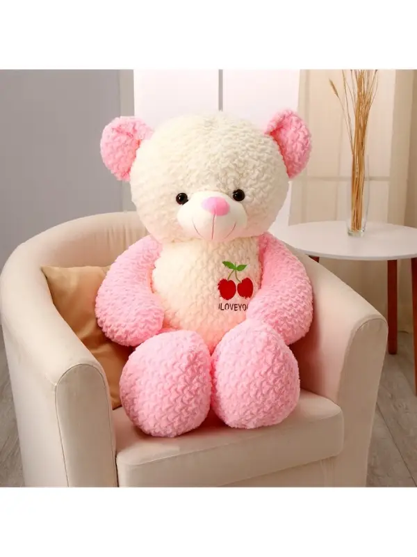 Мягкая игрушка &laquo;Медведь&raquo;, с вишенкой, МИКС, 105 см