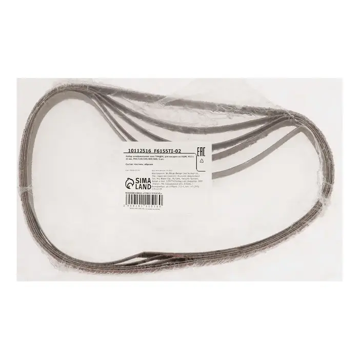 Набор шлифовальных лент ТУНДРА, для насадки на УШМ, 452&times;15 мм, Р60/120/240/400/600, 5 шт.