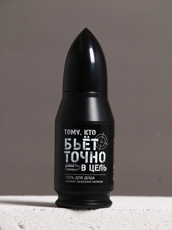 Набор Набор "Настоящему мужику", гель для душа во флаконе пуля и мочалка для тела, мужской парфюм