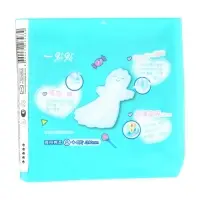 Прокладки Day Spa супер, 12 шт.