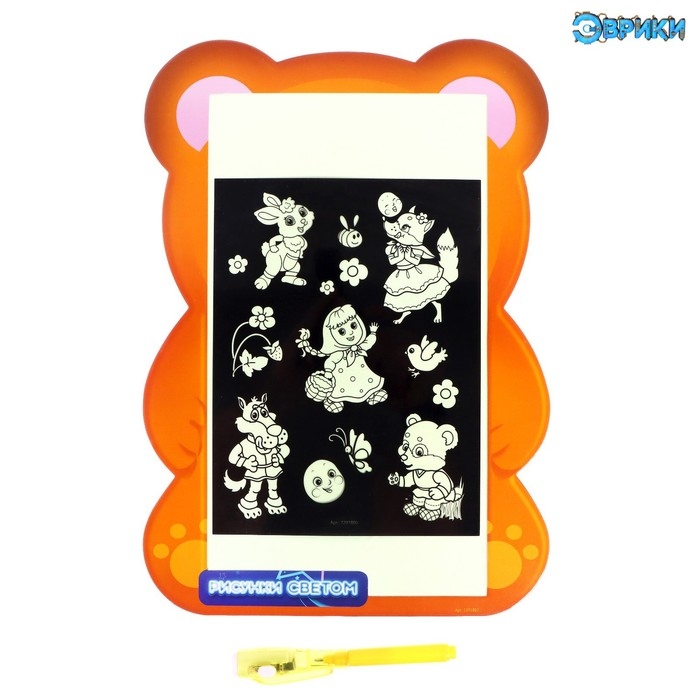 Набор для рисования светом «Колобок» + доска напиши и сотри, ручка с фонариком, маркер Набор для рисования светом «Колобок» + доска напиши и сотри, ручка с фонариком, маркер