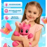 Музыкальная игрушка ZABIAKA &laquo;Любимая пони&raquo;, розовая