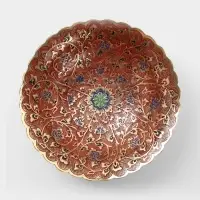 Блюдо &laquo;Живая изгородь&raquo;, 6.5&times;20&times;20 см, латунь, цветная эмаль, МИКС