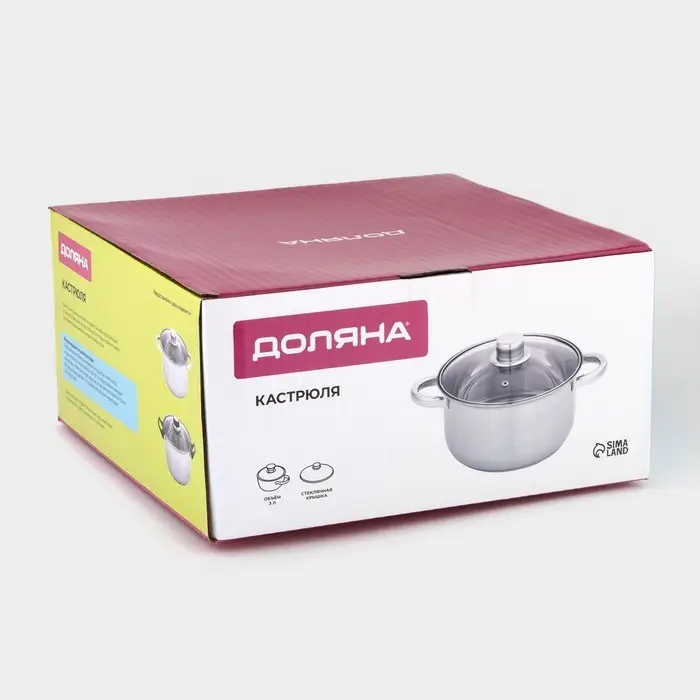 Кастрюля Доляна «Классика», 3 л, d=20 см, с крышкой, капсульное дно, нержавеющая сталь, хромированная Кастрюля Доляна «Классика», 3 л, d=20 см, с крышкой, капсульное дно, нержавеющая сталь, хромированная