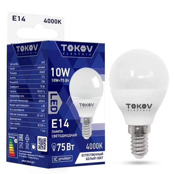 Лампа светодиодная TOKOV ELECTRIC, 10 Вт, G45, 4000 К, Е14, 176-264В Лампа светодиодная TOKOV ELECTRIC, 10 Вт, G45, 4000 К, Е14, 176-264В