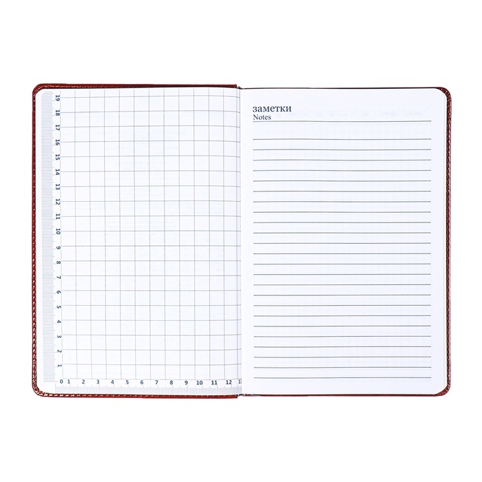 Ежедневник недатированный,формат А5, 140 листов, в клетку, обложка кожзам, с хлястиком, с калькулятором, коричневый Ежедневник недатированный,формат А5, 140 листов, в клетку, обложка кожзам, с хлястиком, с калькулятором, коричневый