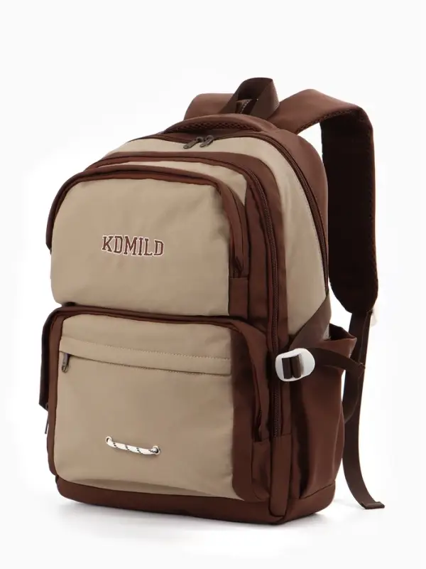 Рюкзак школьный, 2 отделения, 6 карманов, 29&times;12.5&times;44 см, коричневый