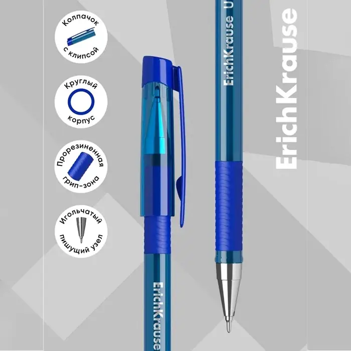 Ручка шариковая ErichKrause ULTRA-30 Original, узел 0.7 мм, чернила синие, длина письма 1000 метров