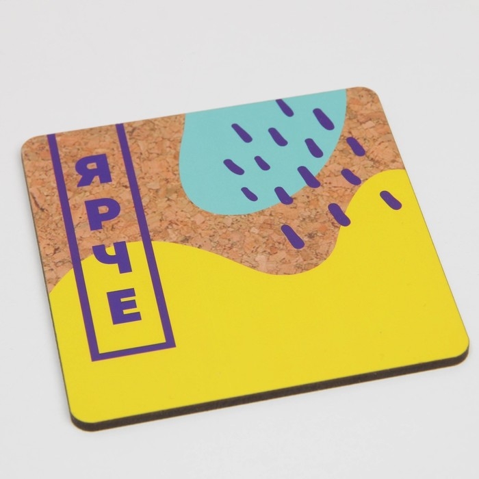 Кружка «Делай, что любишь» с ложкой и подставкой, 300 мл Кружка «Делай, что любишь» с ложкой и подставкой, 300 мл