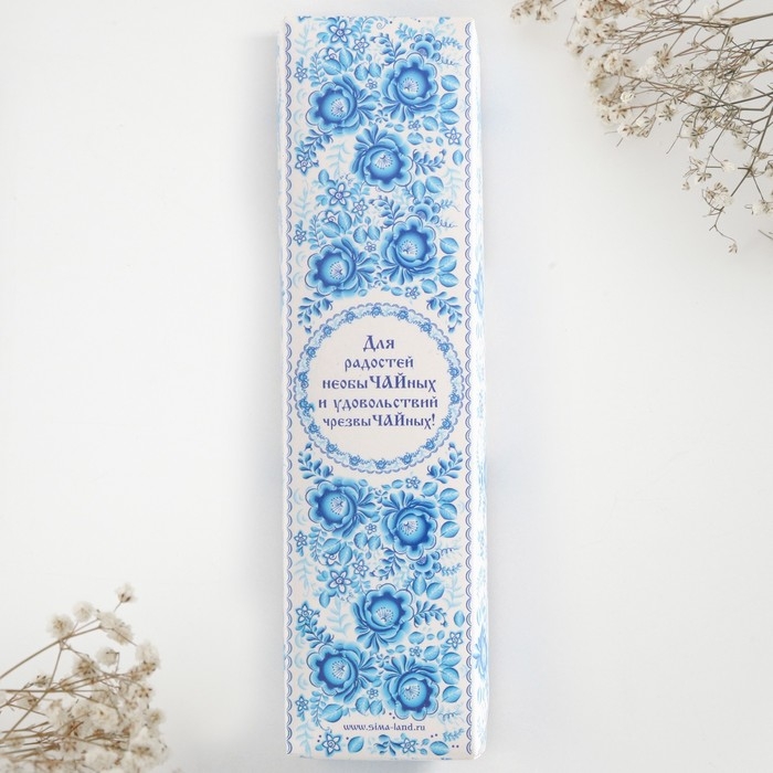 Ложка чайная с гравировкой «Любимая мама», в подарочной коробке, 3 х 14 см. Ложка чайная с гравировкой «Любимая мама», в подарочной коробке, 3 х 14 см.