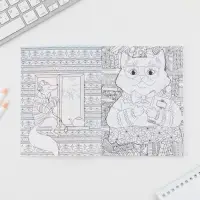 Блокнот-раскраска, А6+, 12 л. «Выпускной:Познавай мир»