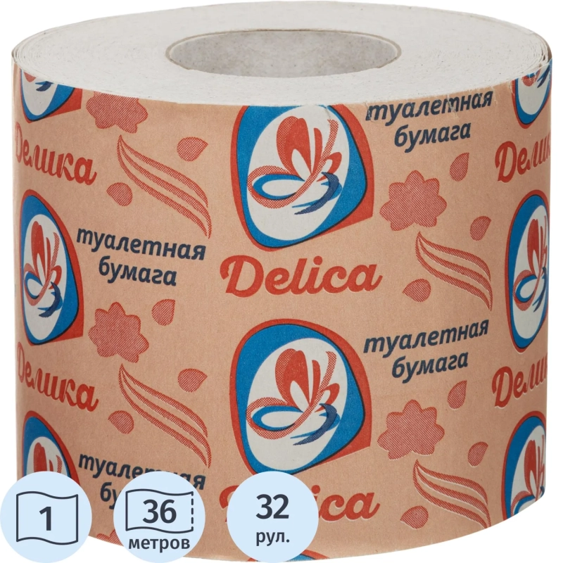 Бумага туалетная Delica 1 слой 36 метров на втулке 32 рул/уп