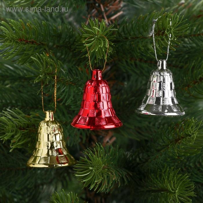 Украшение ёлочное Украшение ёлочное "Колокольчик в клеточку" (набор 10 шт) 4 см, микс