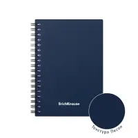 Тетрадь на спирали ErichKrause. Classic А6, 60 листов, в клетку, пластиковая обложка, блок офсет, МИКС