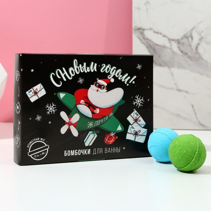 Новогодний подарочный набор косметики «Привет от Санты», бомбочки для ванны 12 х 40 г, аромат фруктов и ванили, Новый Год Новогодний подарочный набор косметики «Привет от Санты», бомбочки для ванны 12 х 40 г, аромат фруктов и ванили, Новый Год
