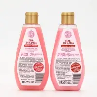 Гель для душа «С Новым годом», lovely lollipop, набор 2 шт х 200 мл, URAL LAB Гель для душа «С Новым годом», lovely lollipop, набор 2 шт х 200 мл, URAL LAB