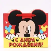 Пакет подарочный &laquo;С днём рождения!&raquo;, 40&times;31&times;11.5 см