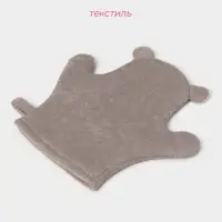 Мочалка варежка детская Доляна &laquo;Бегемотик&raquo;, для купания, 21 см