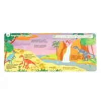 Динозавры. Книга с липучками